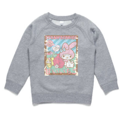 My Melody Strawberry Picking Strawberries Farm Thumbnail