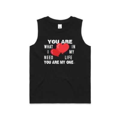 you are what i need in my life of valentine's day gifts Thumbnail