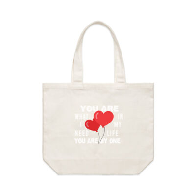 you are what i need in my life of valentine's day gifts Thumbnail