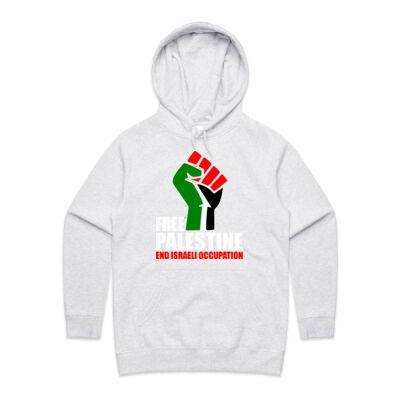 Free Palestine End Israeli Occupation - Women's Supply Hood Thumbnail