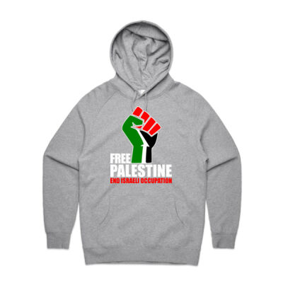 Free Palestine End Israeli Occupation - Supply Hood Thumbnail