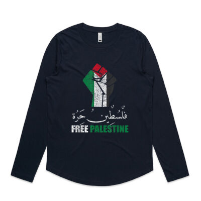Free Palestine Arabic support Palestine and Gaza Jerusalem Thumbnail