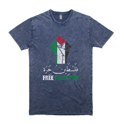 Free Palestine Arabic support Palestine and Gaza Jerusalem Thumbnail