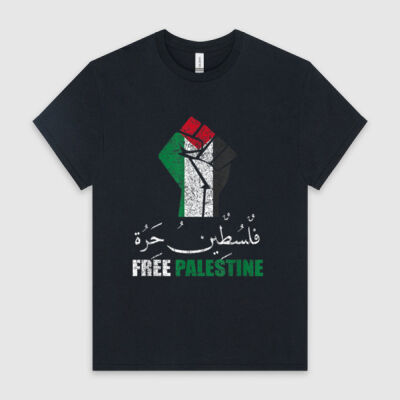 Free Palestine Arabic support Palestine and Gaza Jerusalem Thumbnail